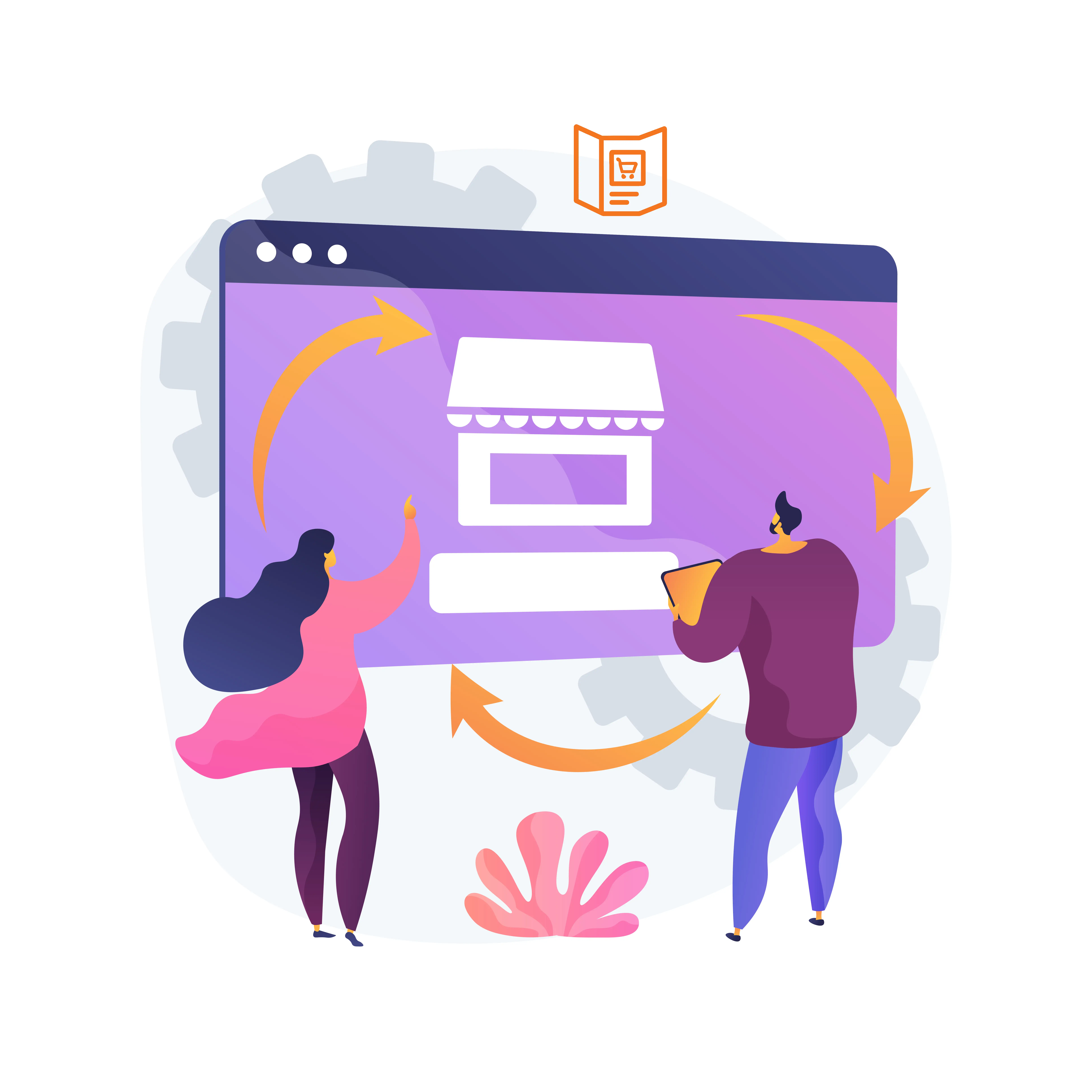 لینک سازی خارجی